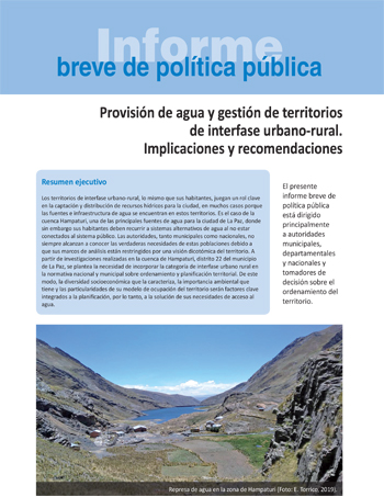 Provisión de agua y gestión de territorios de interfase urbano-rural. Implicaciones y recomendaciones